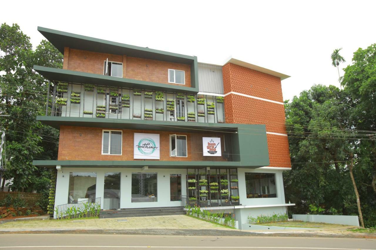 Withinn Hotel - Kannur Airport מראה חיצוני תמונה